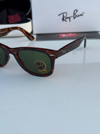 Prada 2140 Tiger Print Green