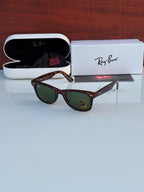 Prada 2140 Tiger Print Green